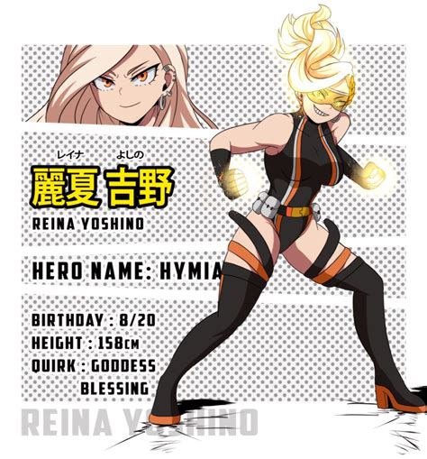 bnha oc|my hero academia oc girl.